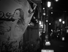 A Night Stroll in Asagaya #32