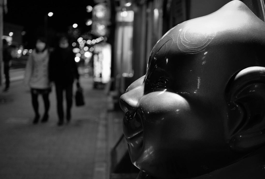 Ichigaya at Night #02