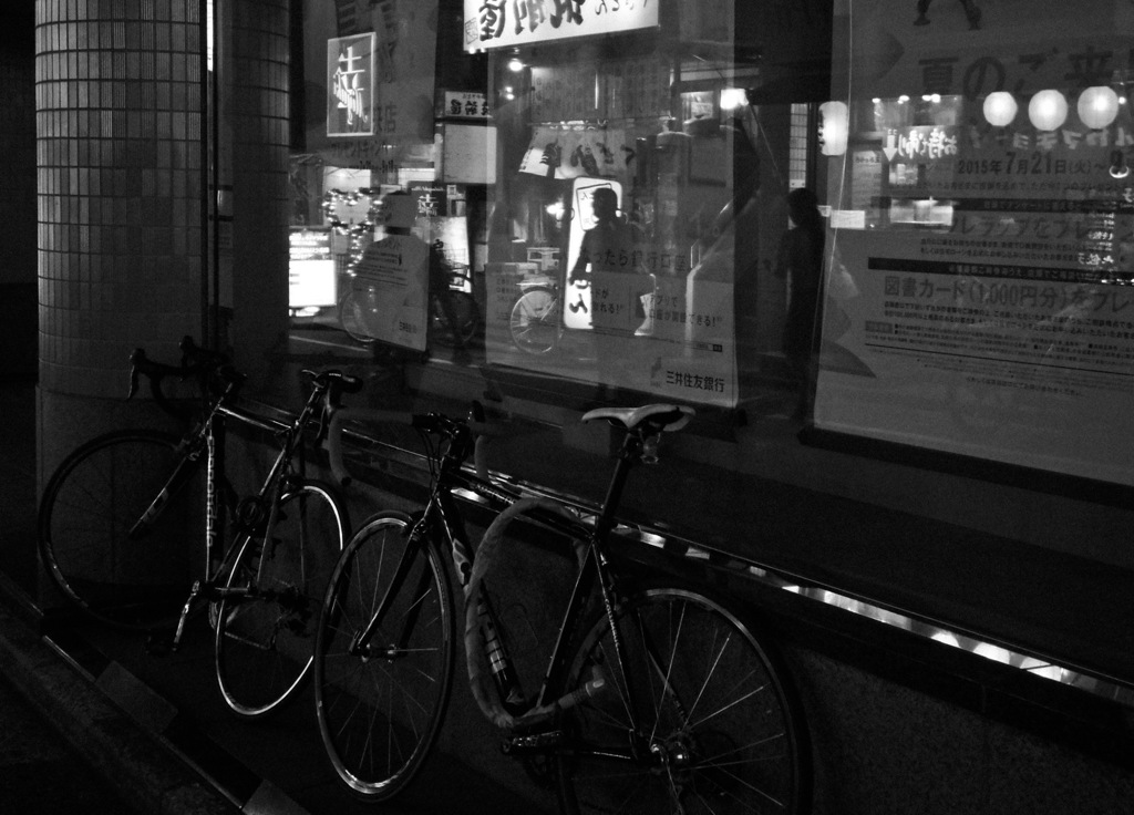 Koenji at Night #40