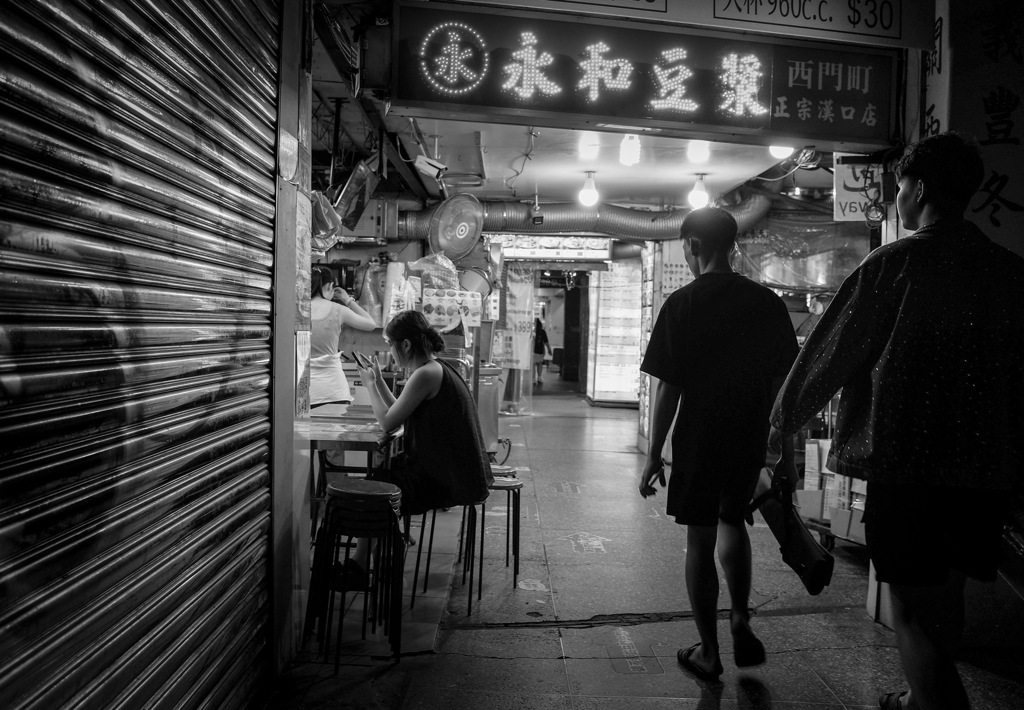 Taipei at Night #20