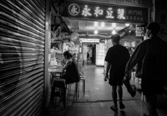 Taipei at Night #20