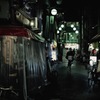 Nishiogikubo at Night #25