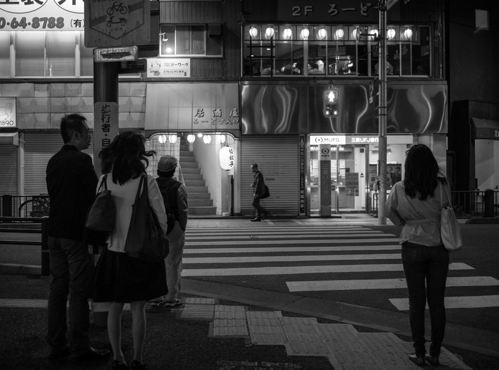 Kodaira at Night #10