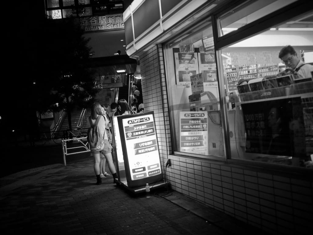 Shibuya at Night #71