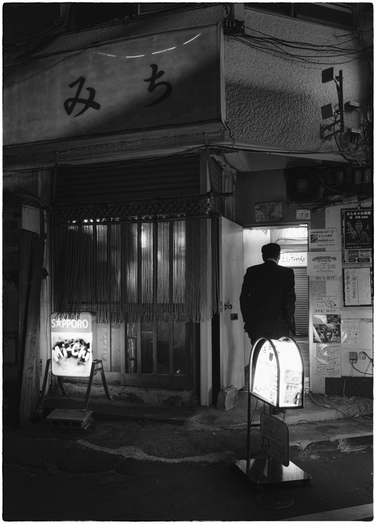 Ohkubo at Night #16