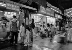 Taipei at Night #14