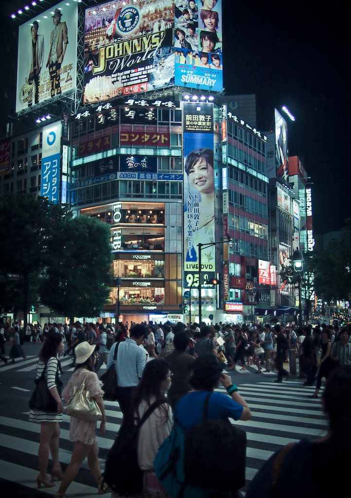 Shibuya at Night-Colour Variations #01