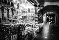 Taipei at Night #04