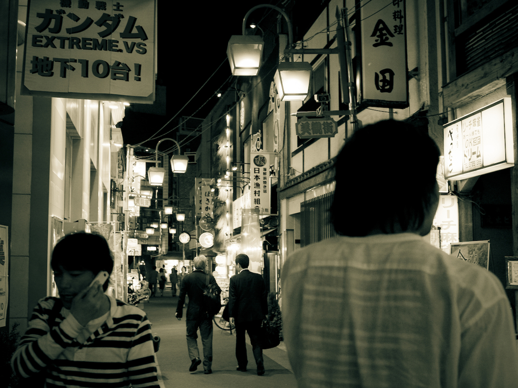 Jiyugaoka at Night #19