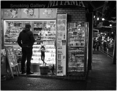 Chinatown at Night #17