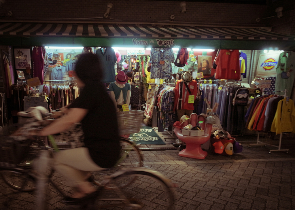 Koenji at Night #15