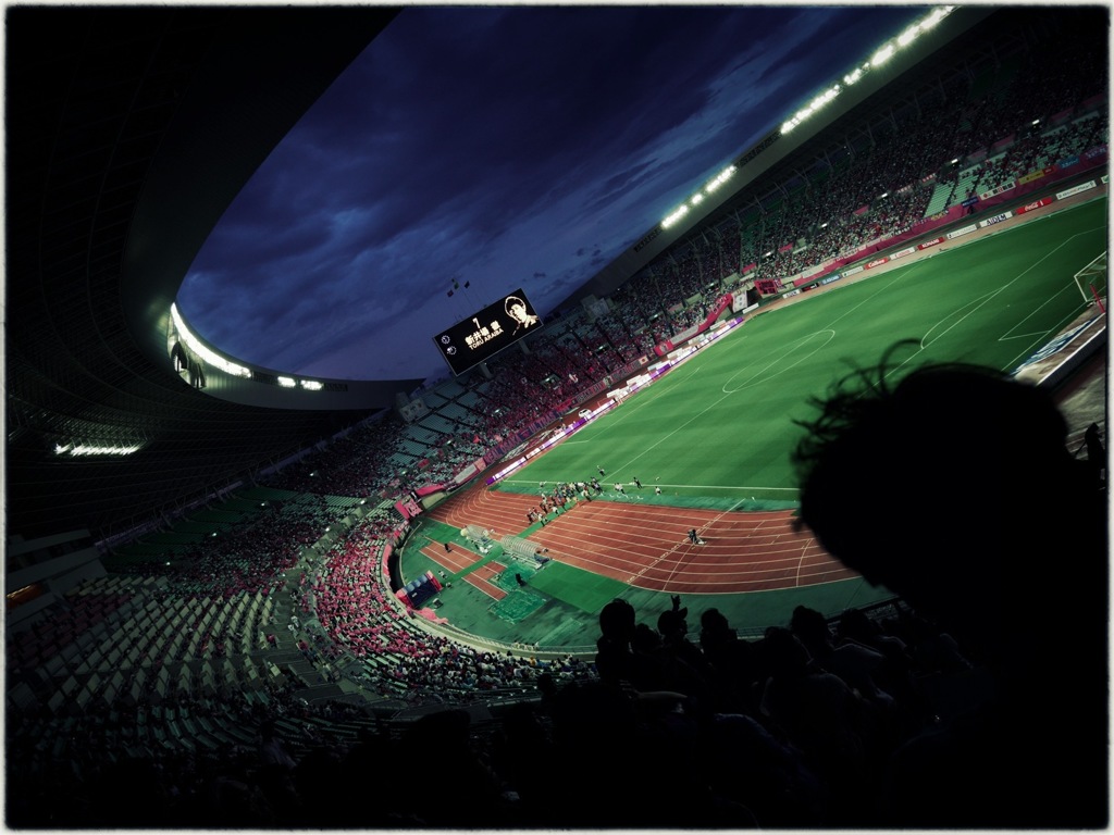 Stadium #01