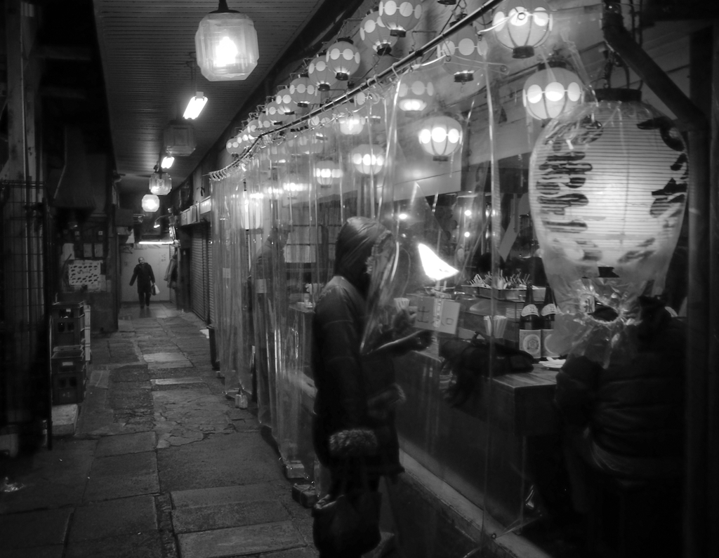 Shimokitazawa at Night #14