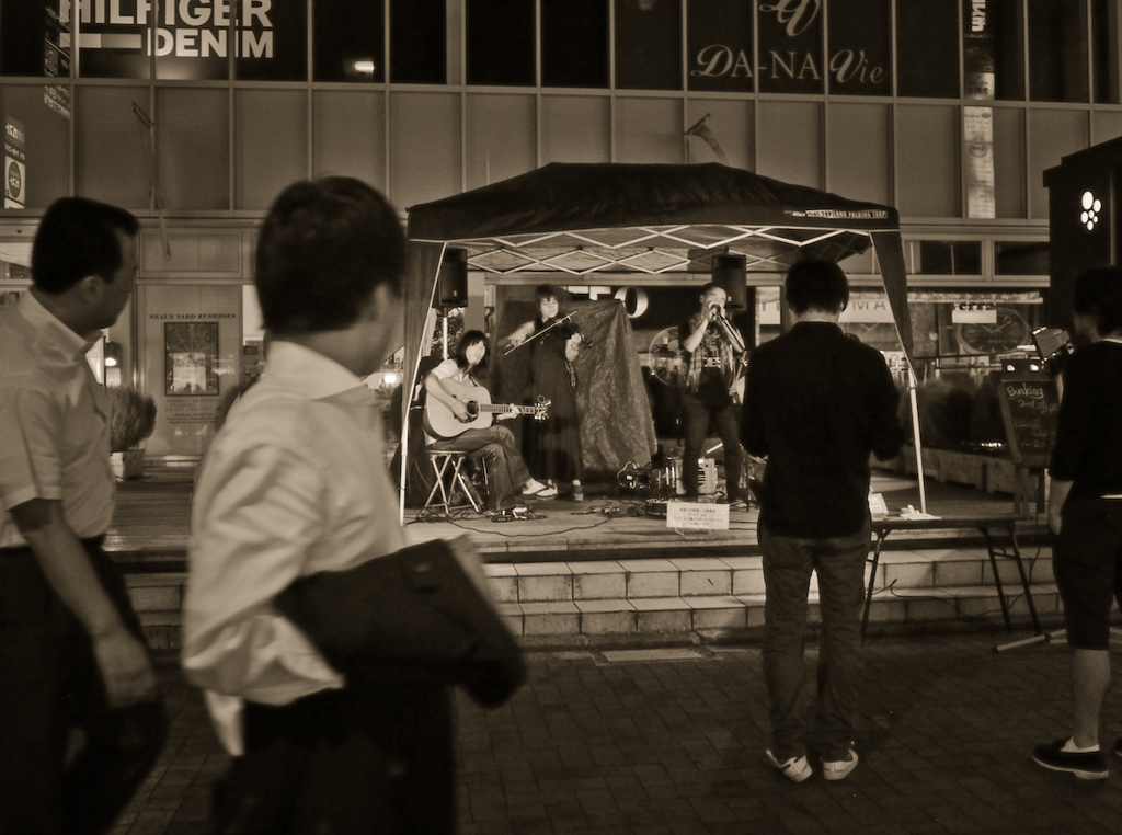 Kichijoji at Night #44