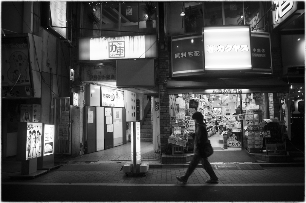Nishiogikubo at Night #09