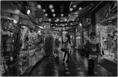 Chinatown at Night #04