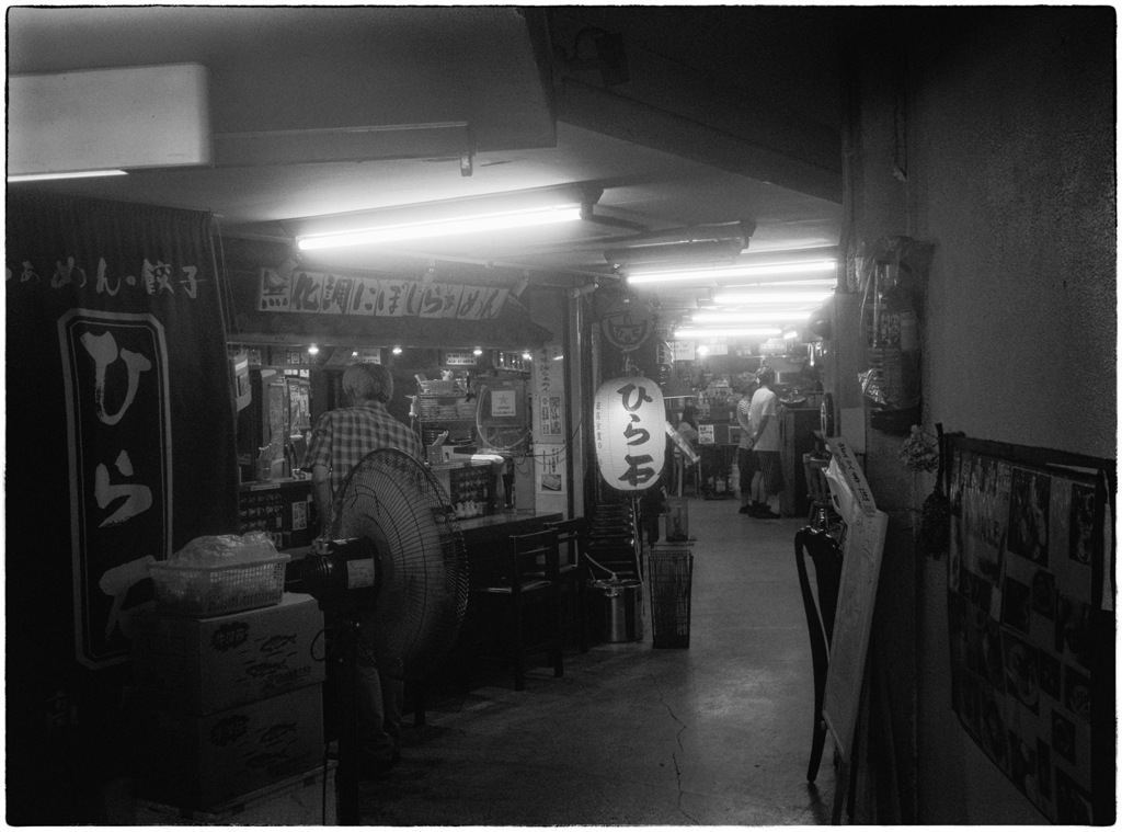 Koenji at Night #27