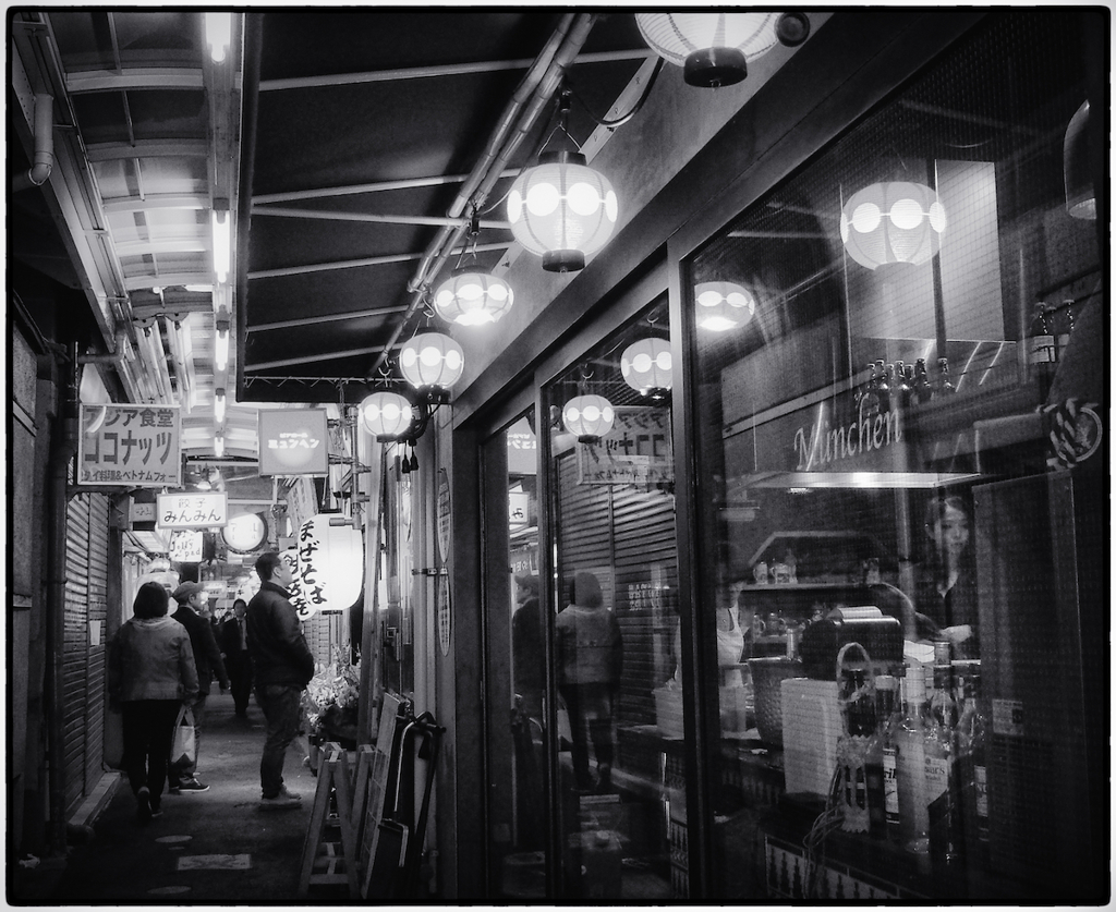 Kichijoji at Night #64