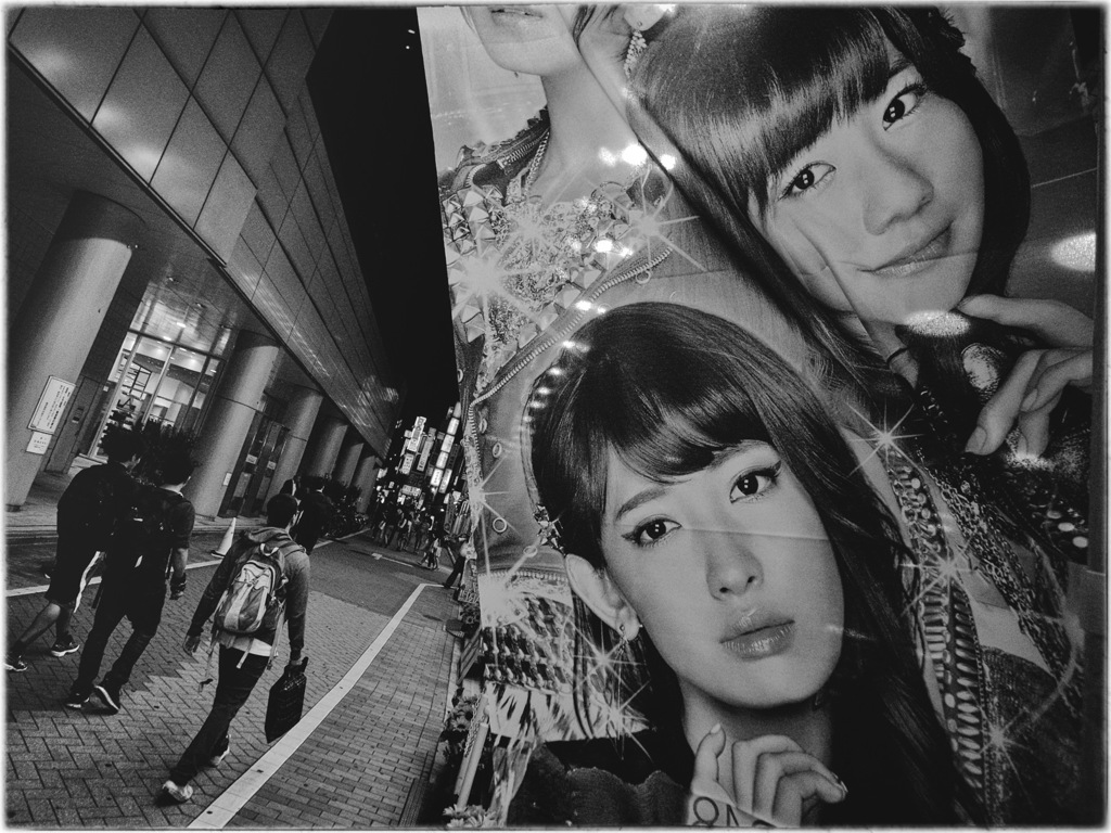 Shibuya at Night #130