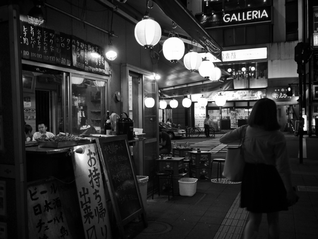 Koenji at Night #39