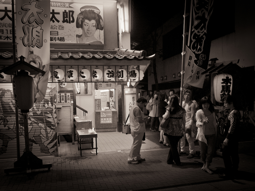 下町散歩 2012 夏 #10