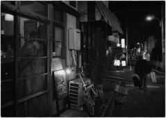 Nishiogikubo at Night #30