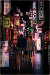 Nakano at Night #02