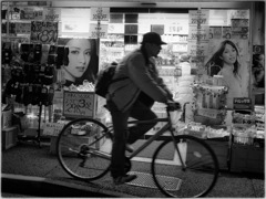 Higashi-Nakano at Night #18