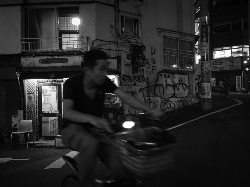 Koenji at Night #42