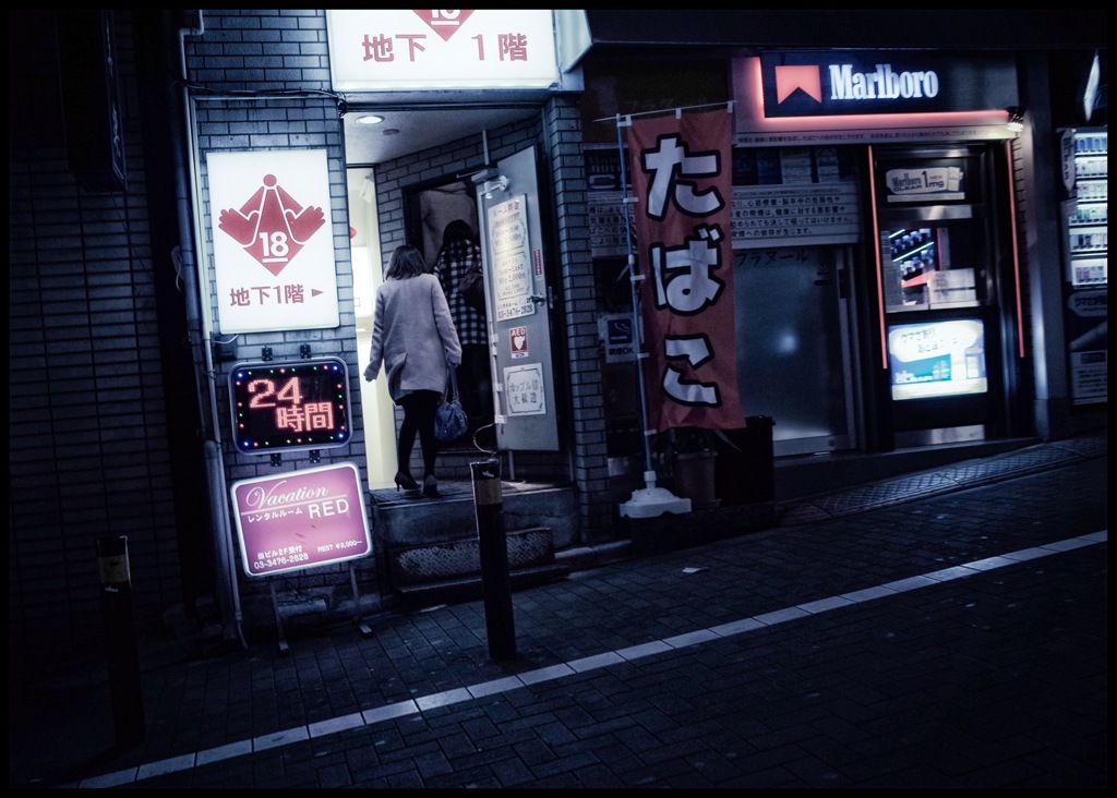 Shibuya at Night #89