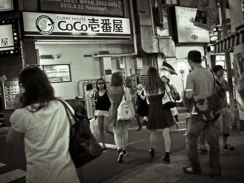 Shibuya at Night #49