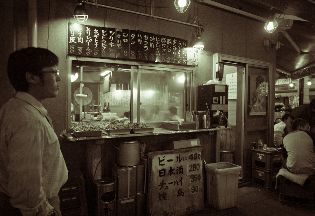 Koenji at Night #06