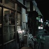 Nishiogikubo at Night #22