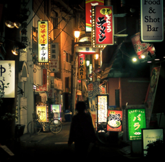 A Night Stroll in Asagaya #13