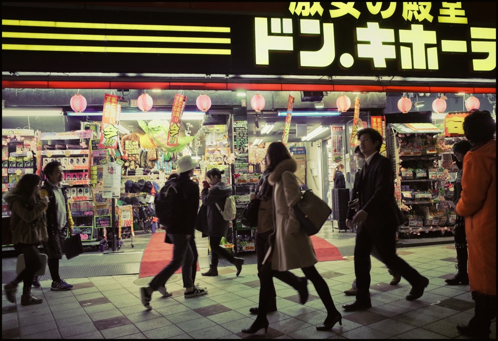 Shibuya at Night #95