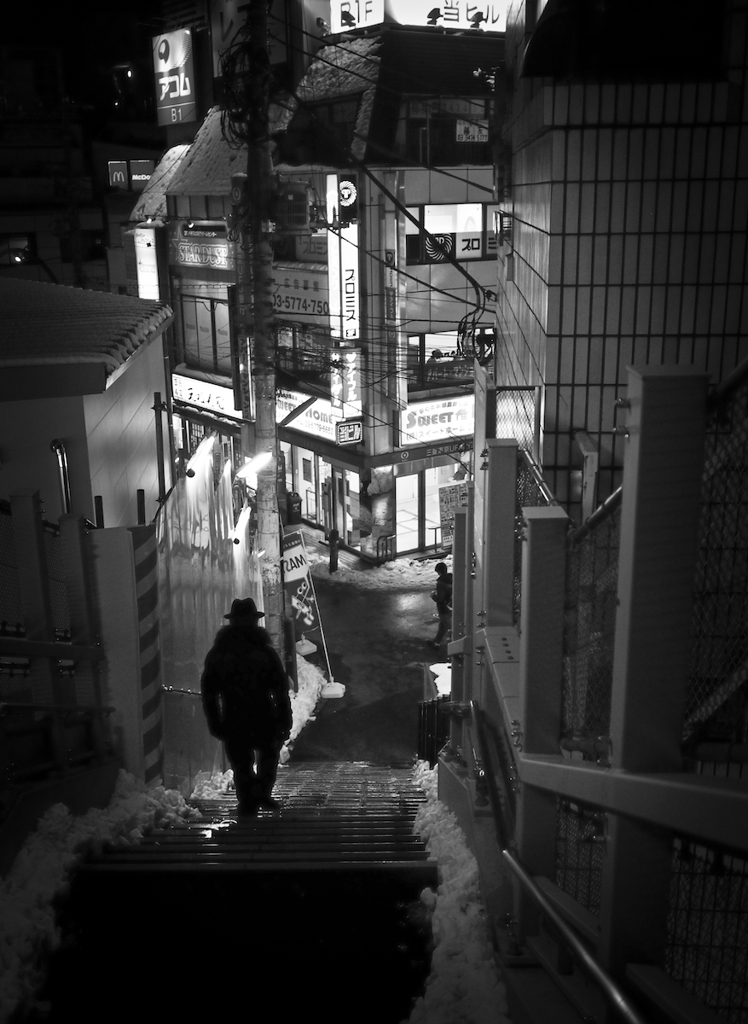 Shimokitazawa at Night #23