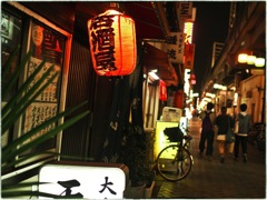 Asagaya at Night #04