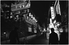 Chinatown at Night #14