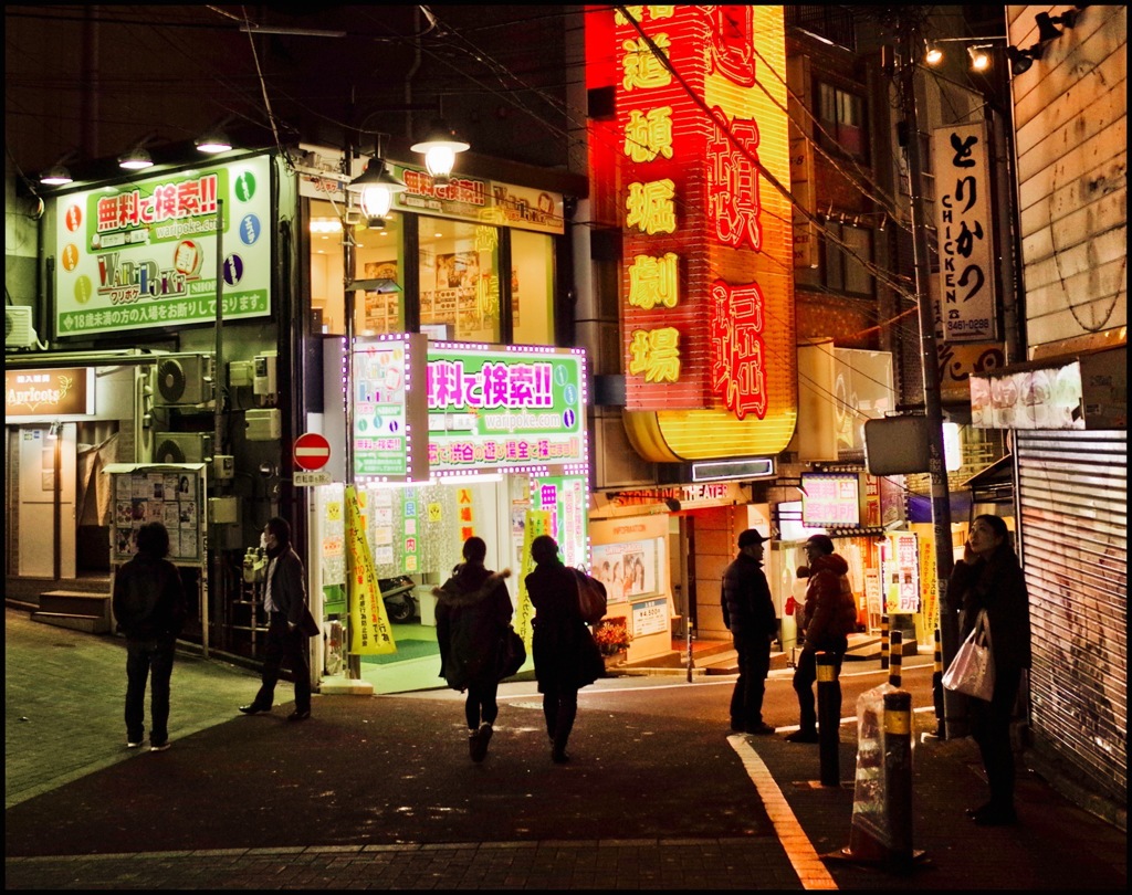 Shibuya at Night #91