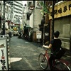 小岩 #03