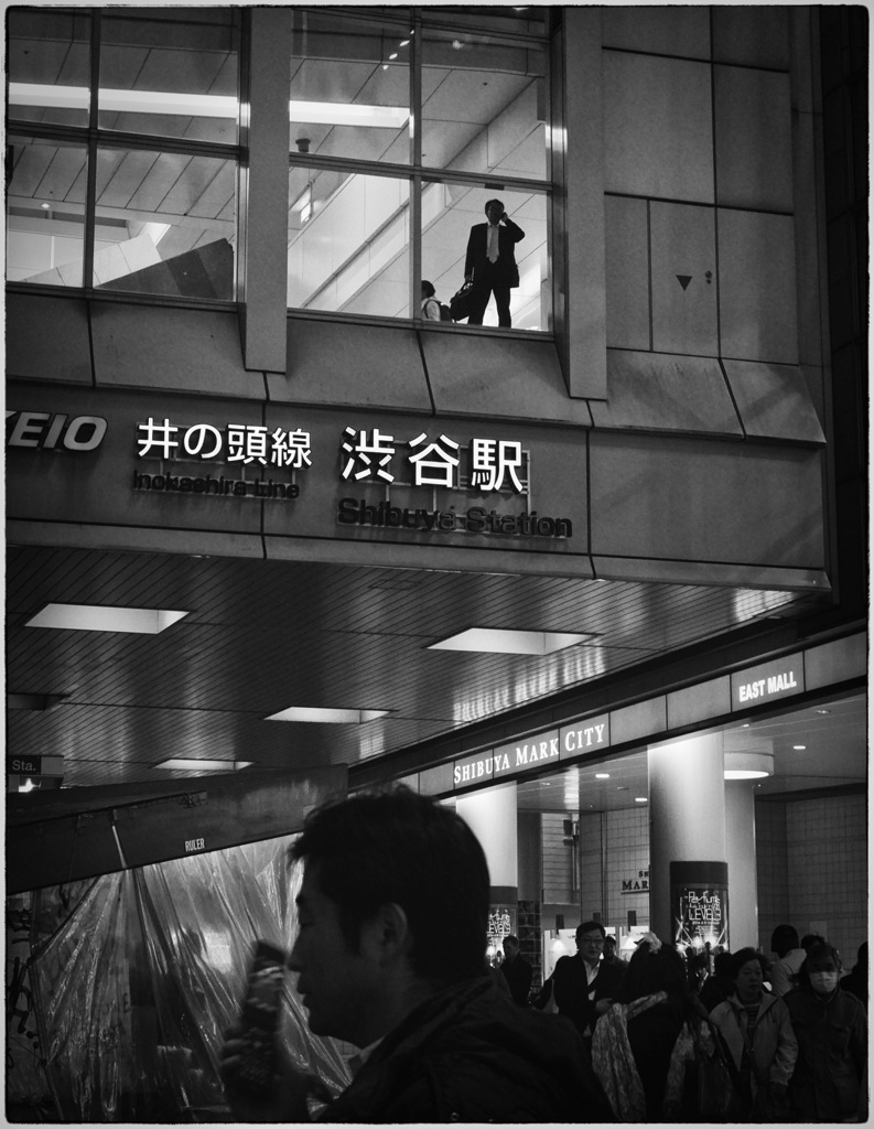 Shibuya at Night #122