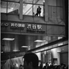 Shibuya at Night #122