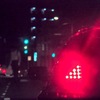 Passenger Seat Rhapsody #43