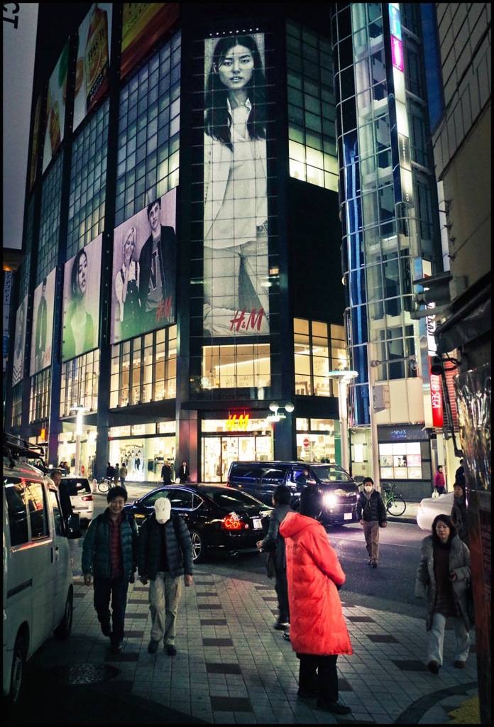 Shibuya at Night #93
