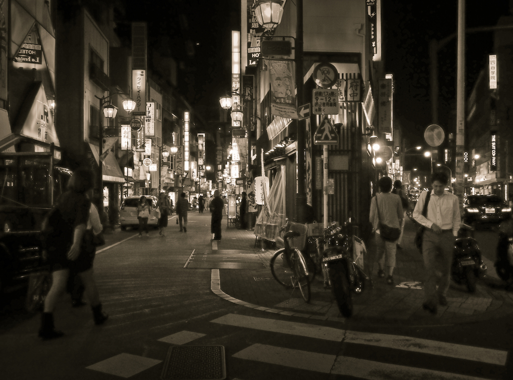 Kichijoji at Night #39
