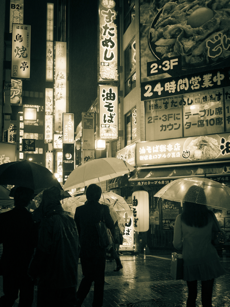 Shinjuku at Night #38