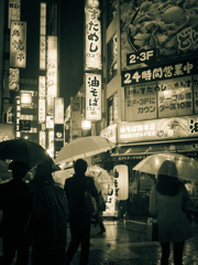 Shinjuku at Night #38