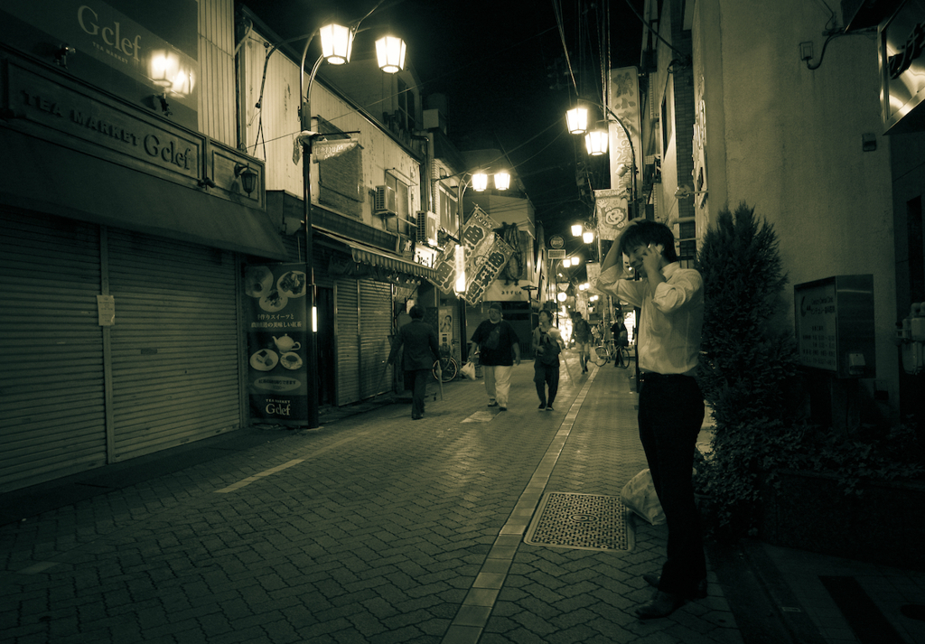 Koenji at Night #21