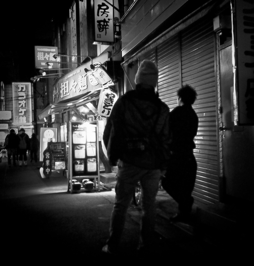 Shimokitazawa at Night #09