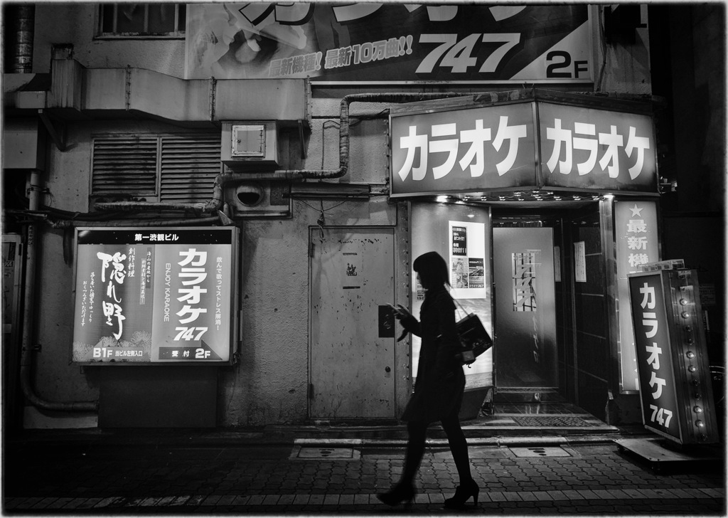 Shibuya at Night #107